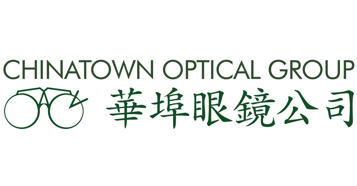 Chinatown_Optical_Logo