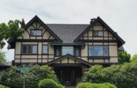 Tillamook-House-Portland-OR-300x193